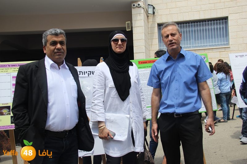 ba7th 3elmy 0517 (4).JPG